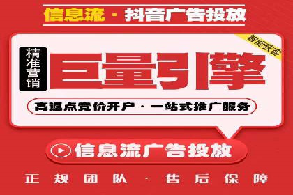竞品分析在sem账户竞价运营中的应用案例